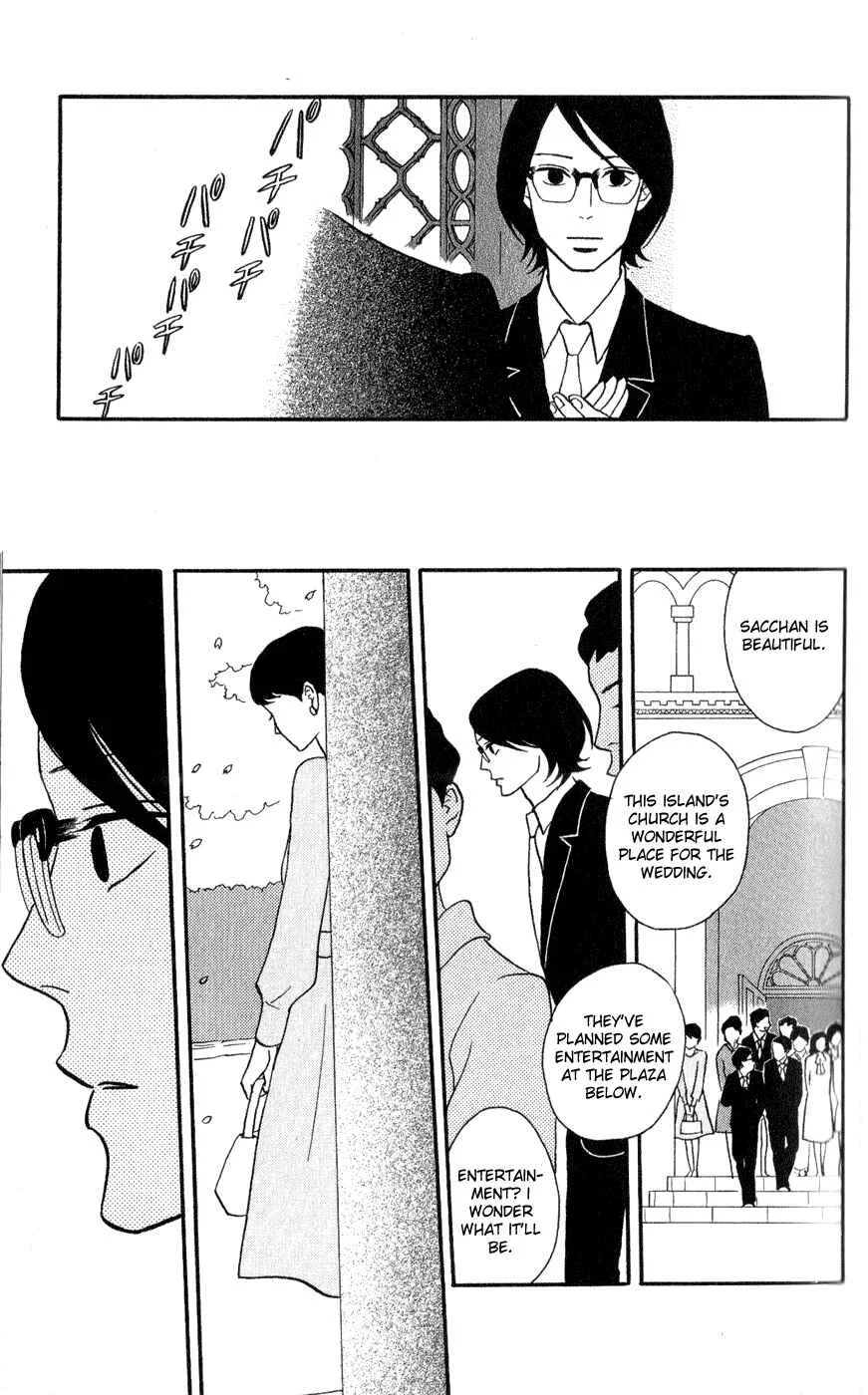Kids on the Slope Chapter 45: SCENE 45 - Page 28