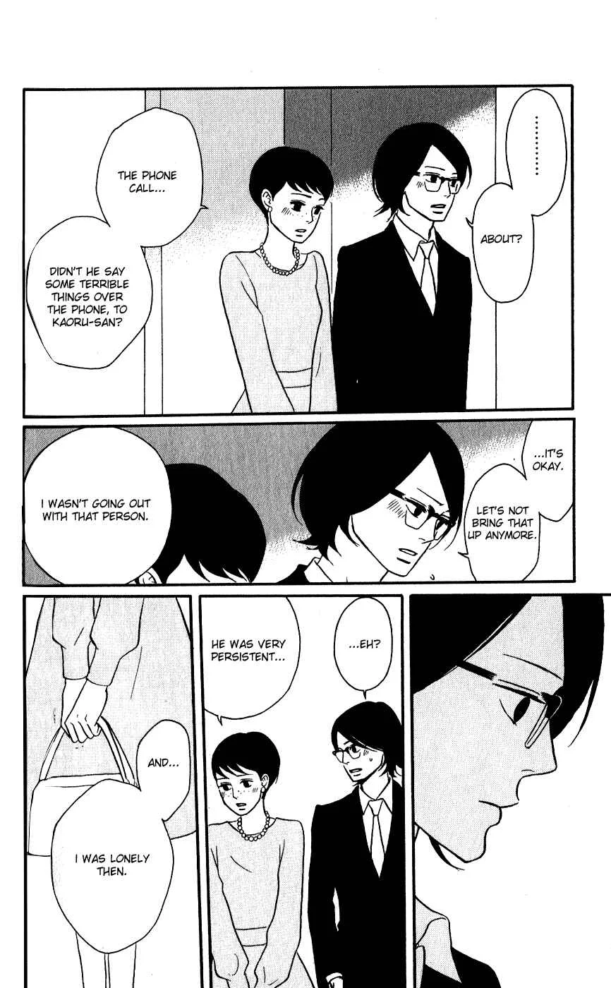 Kids on the Slope Chapter 45: SCENE 45 - Page 31