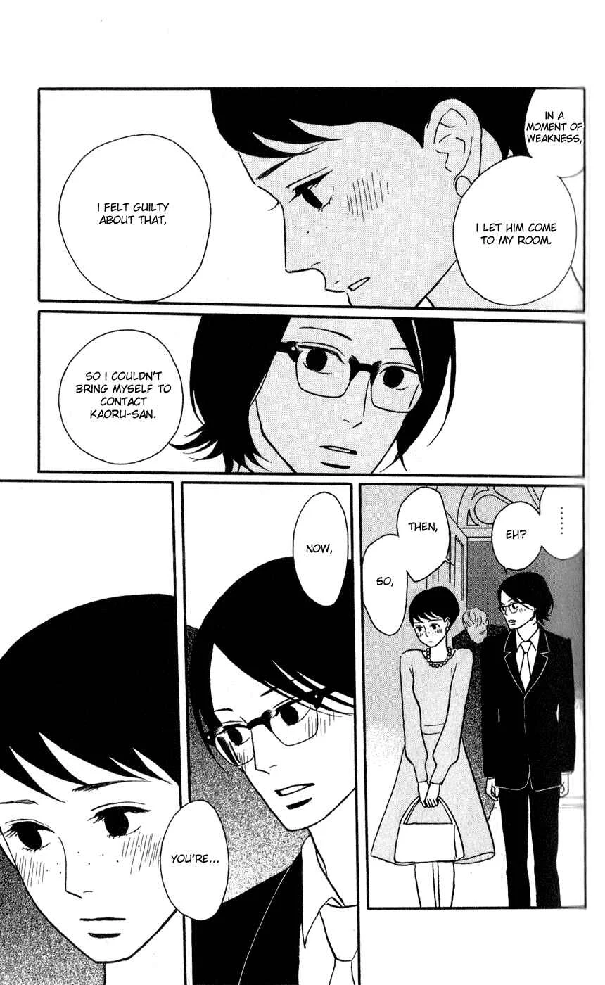 Kids on the Slope Chapter 45: SCENE 45 - Page 32