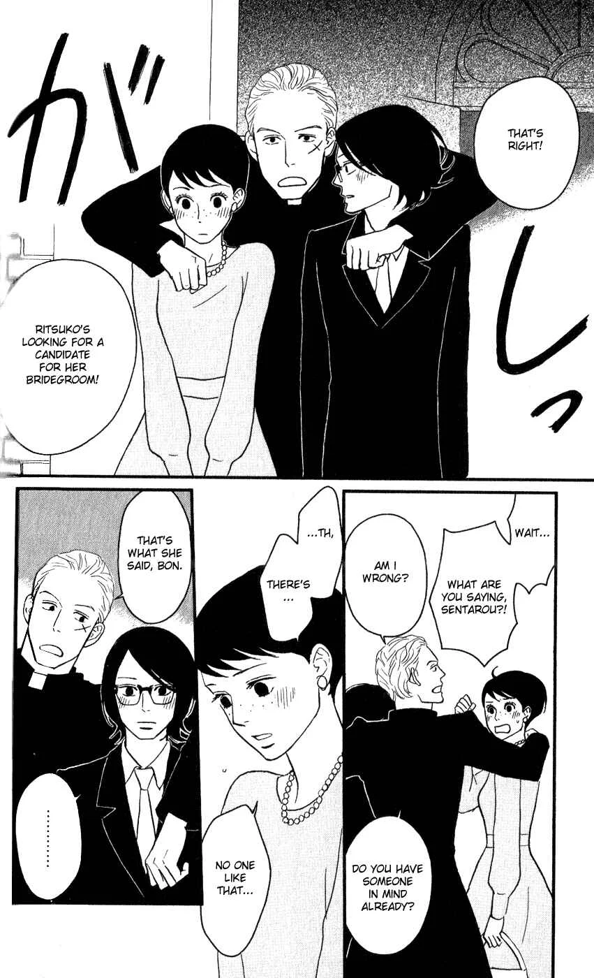 Kids on the Slope Chapter 45: SCENE 45 - Page 33