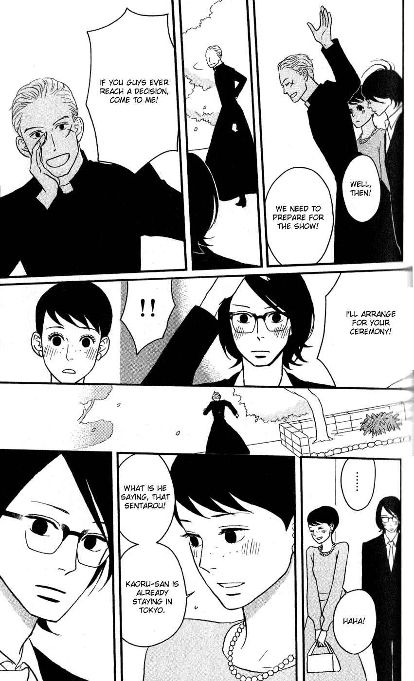 Kids on the Slope Chapter 45: SCENE 45 - Page 34