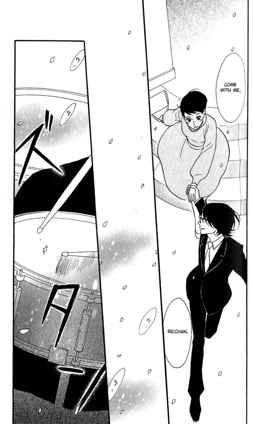 Kids on the Slope Chapter 45: SCENE 45 - Page 36