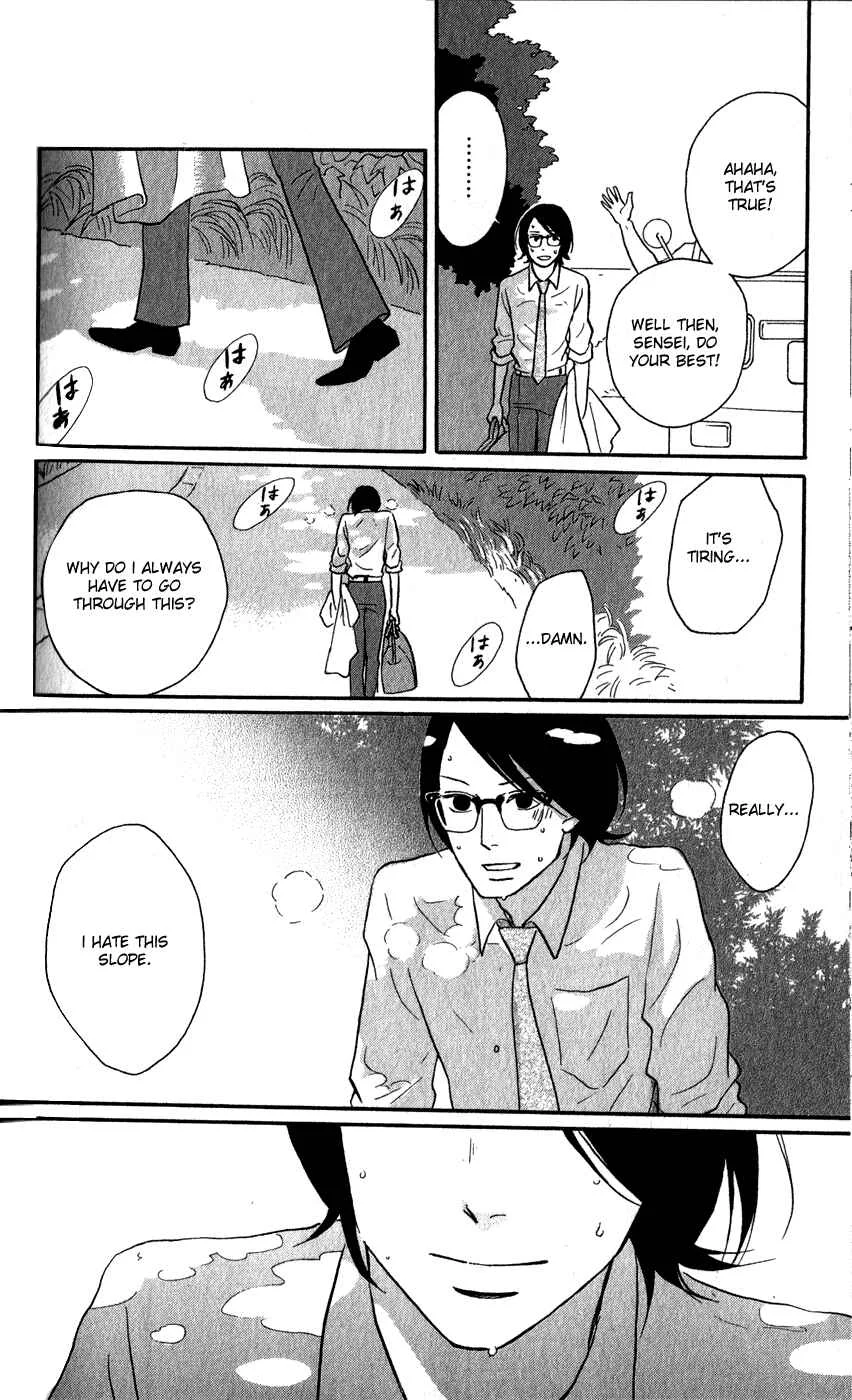 Kids on the Slope Chapter 45: SCENE 45 - Page 40