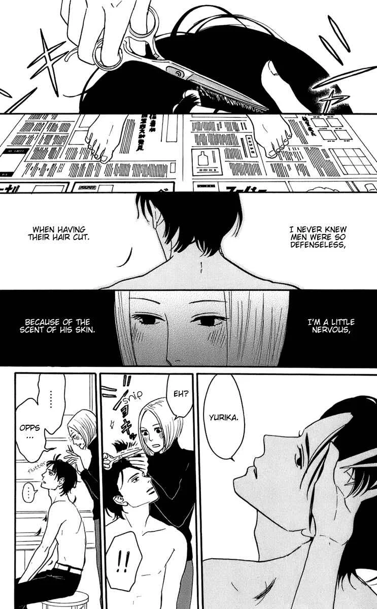 Kids on the Slope Chapter 46: Bonustrack 1 - Page 5