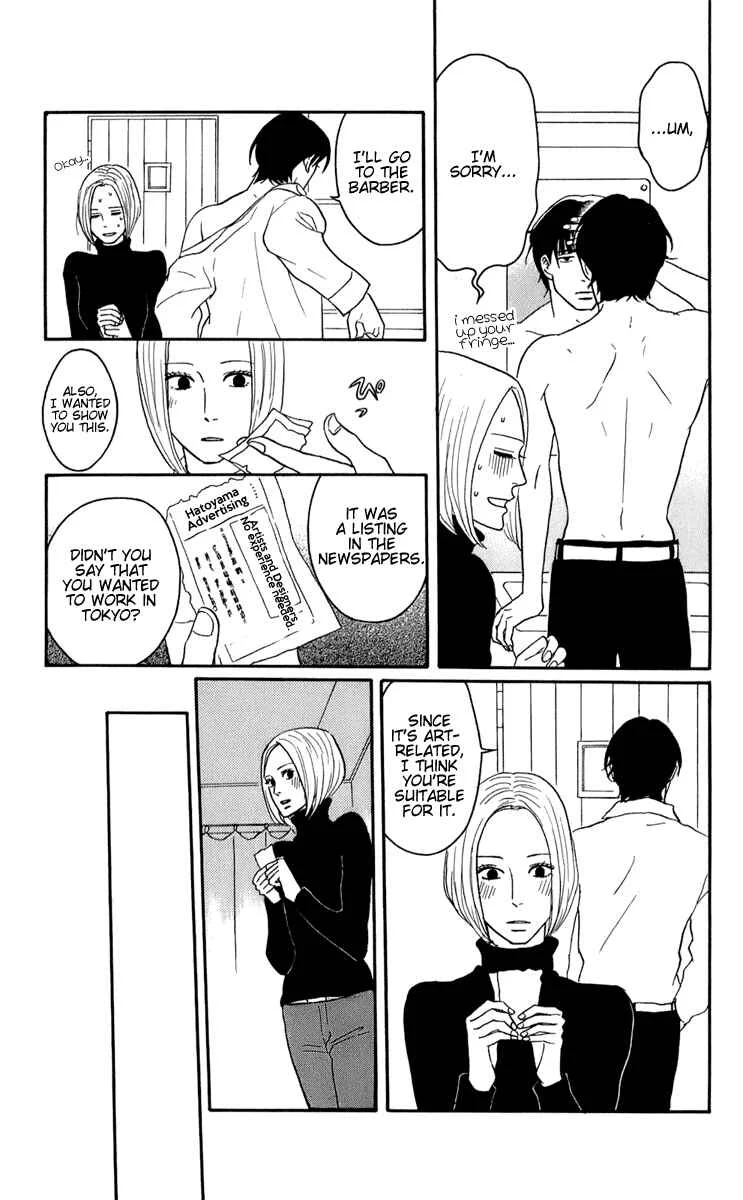 Kids on the Slope Chapter 46: Bonustrack 1 - Page 6