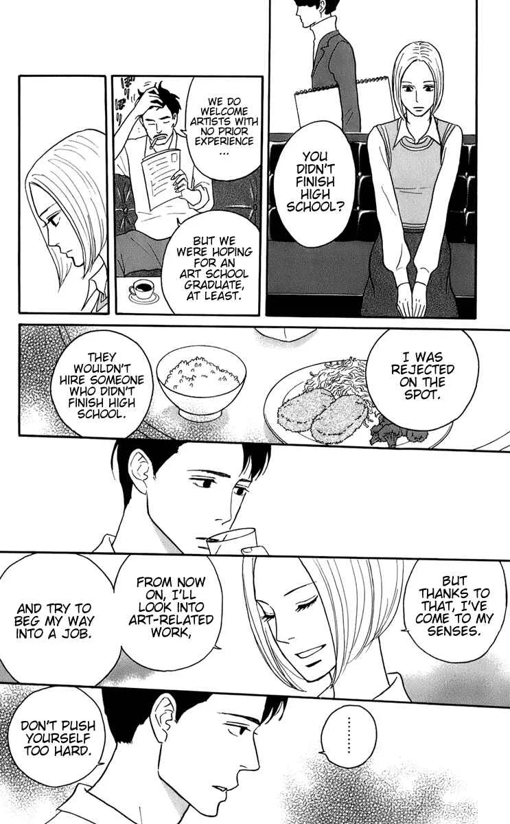 Kids on the Slope Chapter 46: Bonustrack 1 - Page 7