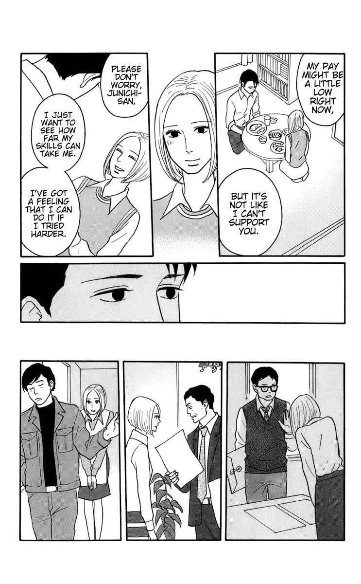 Kids on the Slope Chapter 46: Bonustrack 1 - Page 8