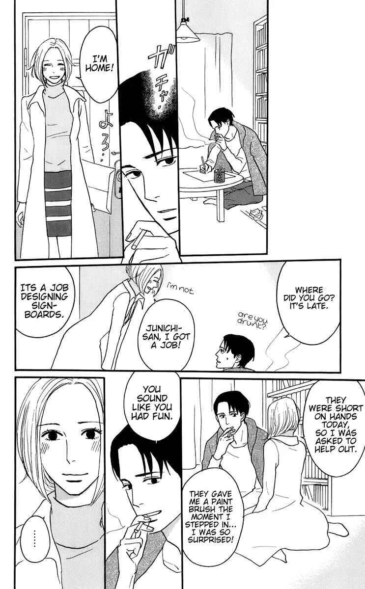 Kids on the Slope Chapter 46: Bonustrack 1 - Page 11