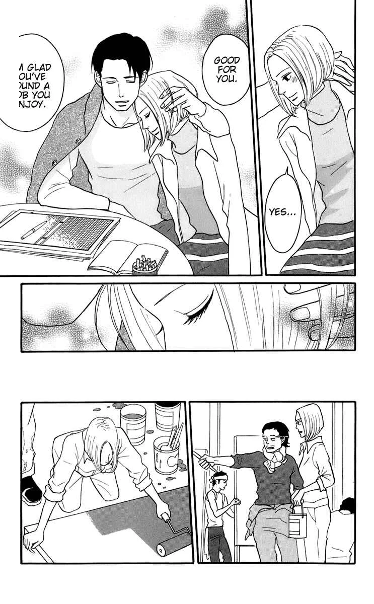 Kids on the Slope Chapter 46: Bonustrack 1 - Page 12