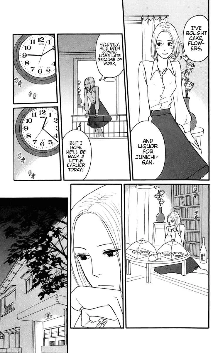 Kids on the Slope Chapter 46: Bonustrack 1 - Page 14