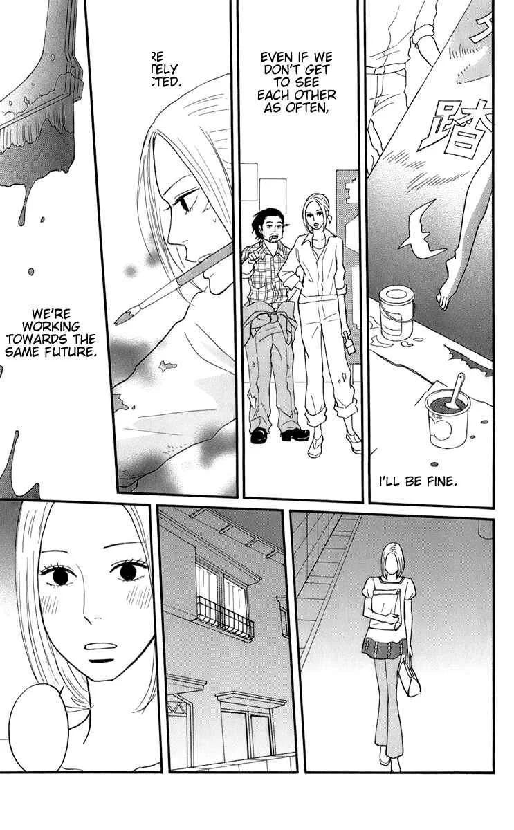 Kids on the Slope Chapter 46: Bonustrack 1 - Page 16