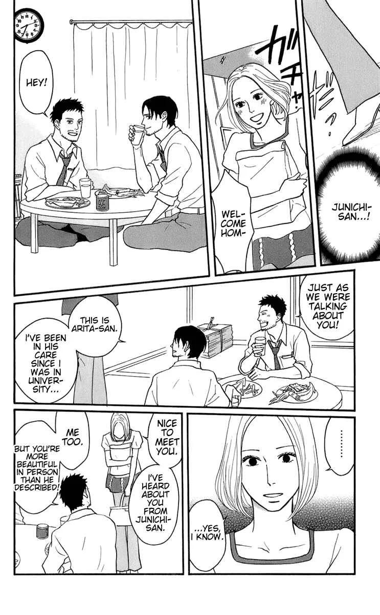 Kids on the Slope Chapter 46: Bonustrack 1 - Page 17