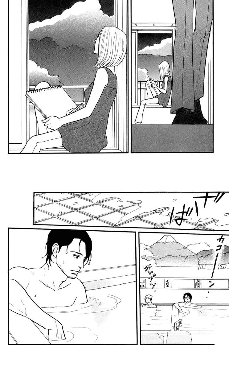 Kids on the Slope Chapter 46: Bonustrack 1 - Page 25