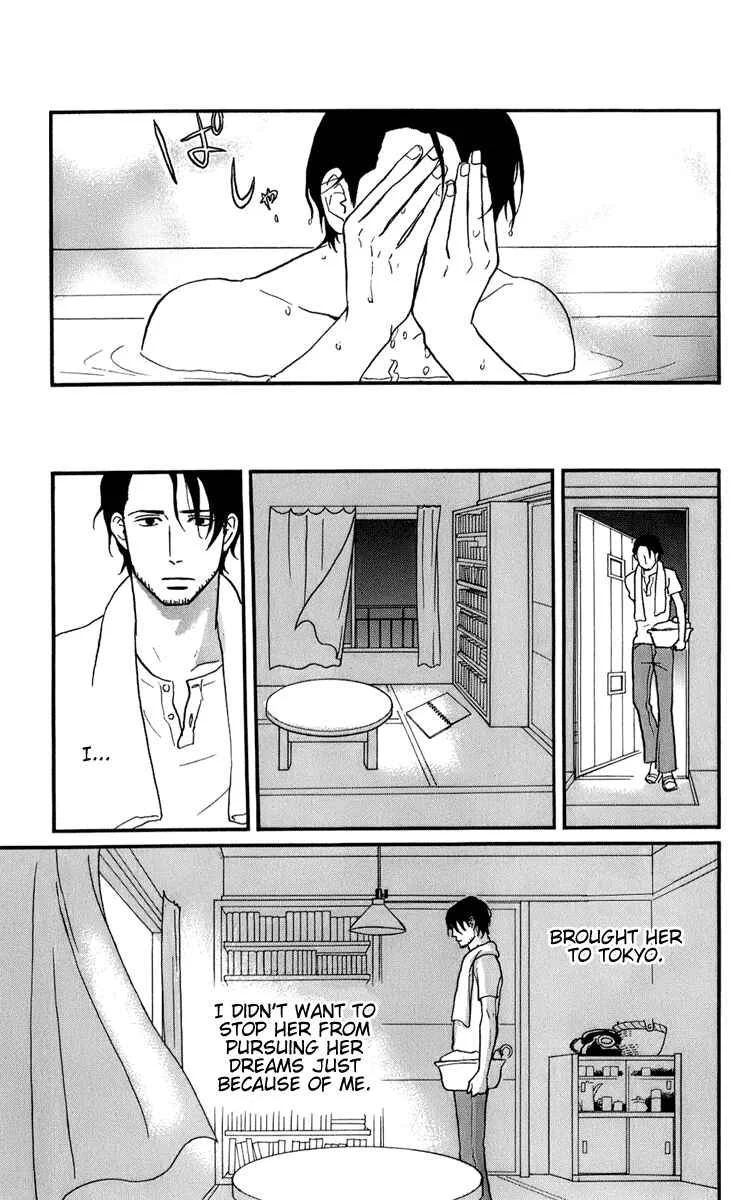Kids on the Slope Chapter 46: Bonustrack 1 - Page 26
