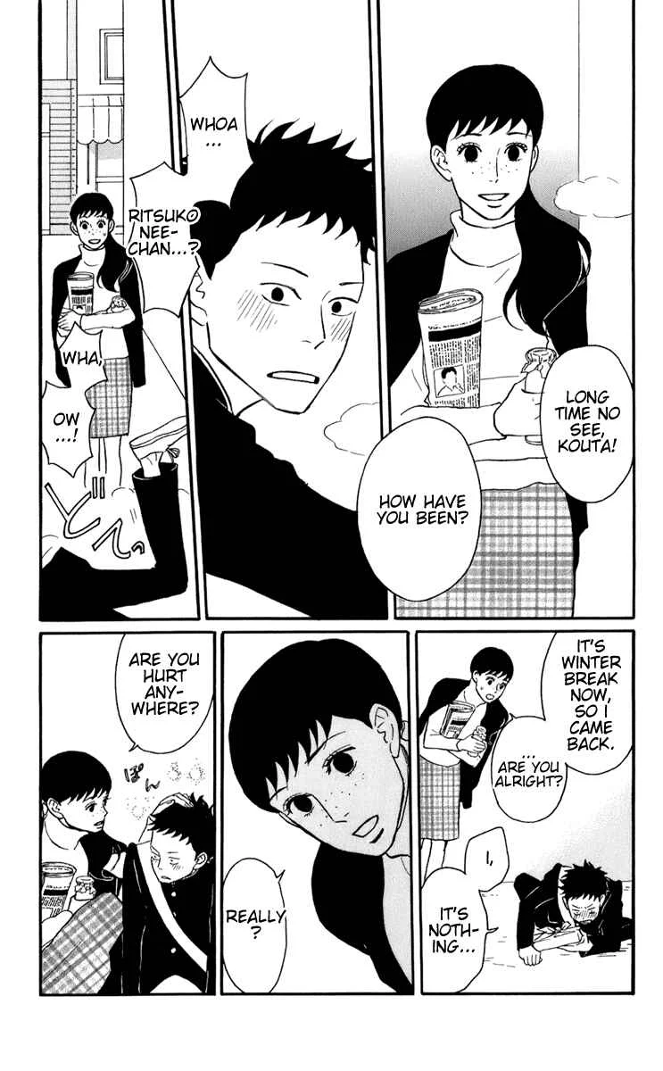 Kids on the Slope Chapter 47: Bonustrack 2 - Page 2