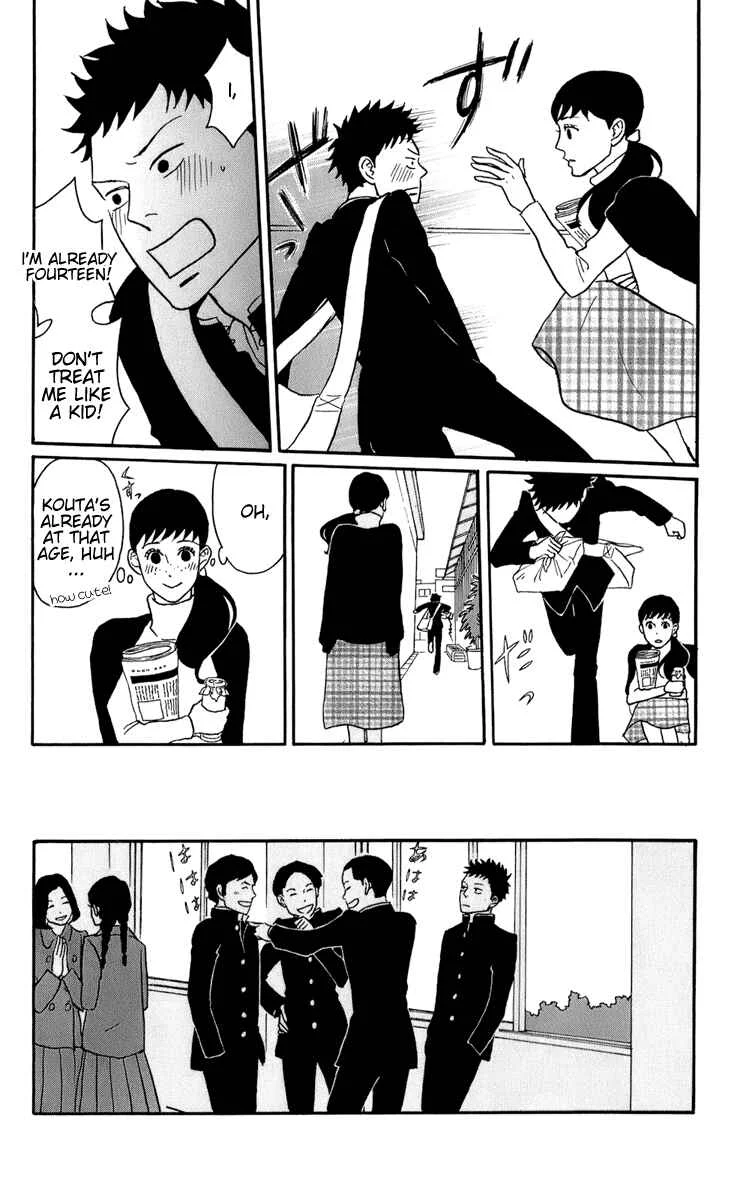 Kids on the Slope Chapter 47: Bonustrack 2 - Page 3