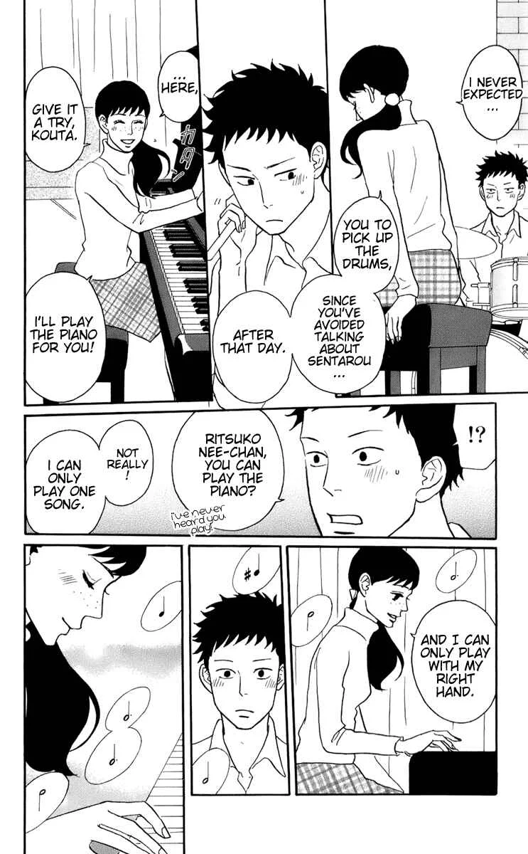 Kids on the Slope Chapter 47: Bonustrack 2 - Page 7