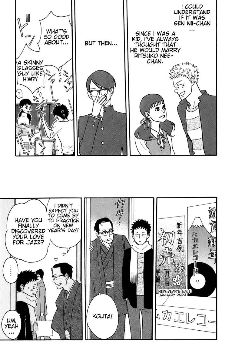 Kids on the Slope Chapter 47: Bonustrack 2 - Page 10