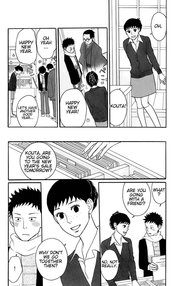 Kids on the Slope Chapter 47: Bonustrack 2 - Page 11