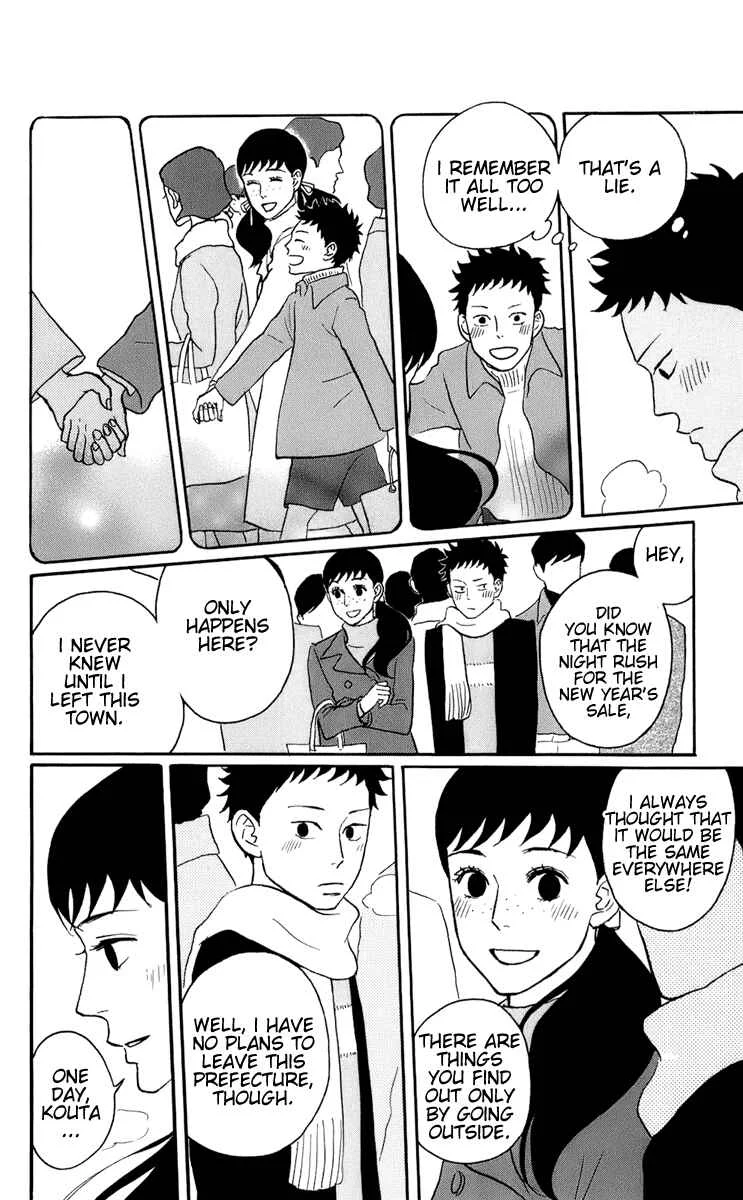 Kids on the Slope Chapter 47: Bonustrack 2 - Page 13