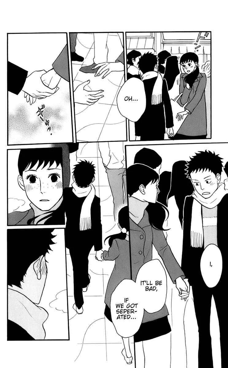 Kids on the Slope Chapter 47: Bonustrack 2 - Page 15
