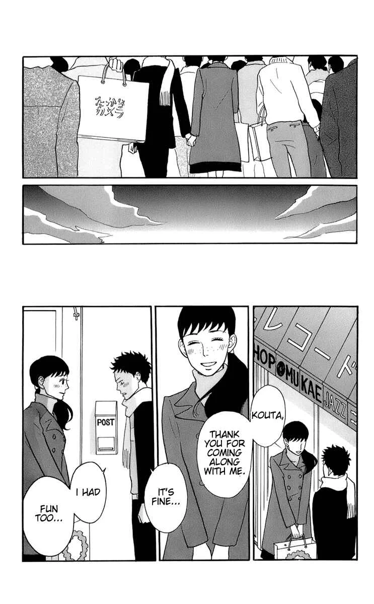 Kids on the Slope Chapter 47: Bonustrack 2 - Page 16