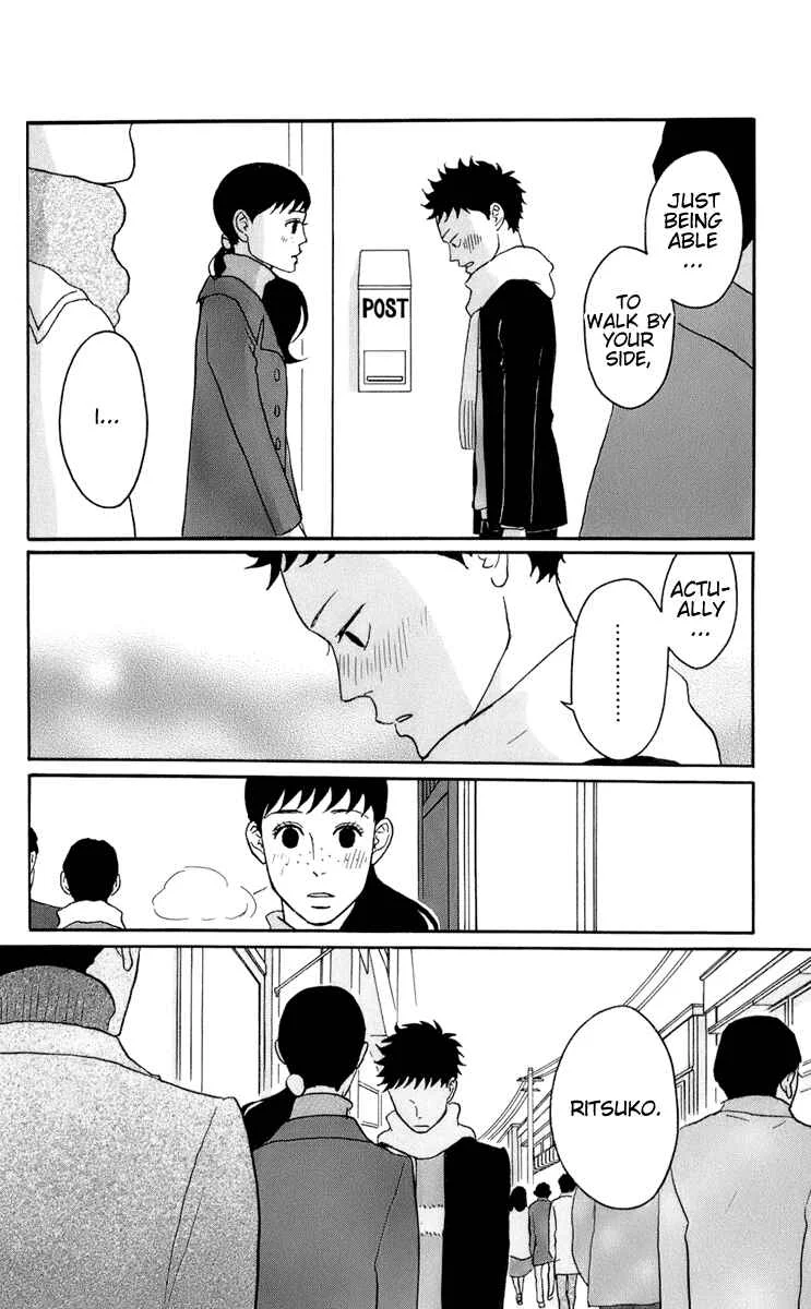 Kids on the Slope Chapter 47: Bonustrack 2 - Page 17