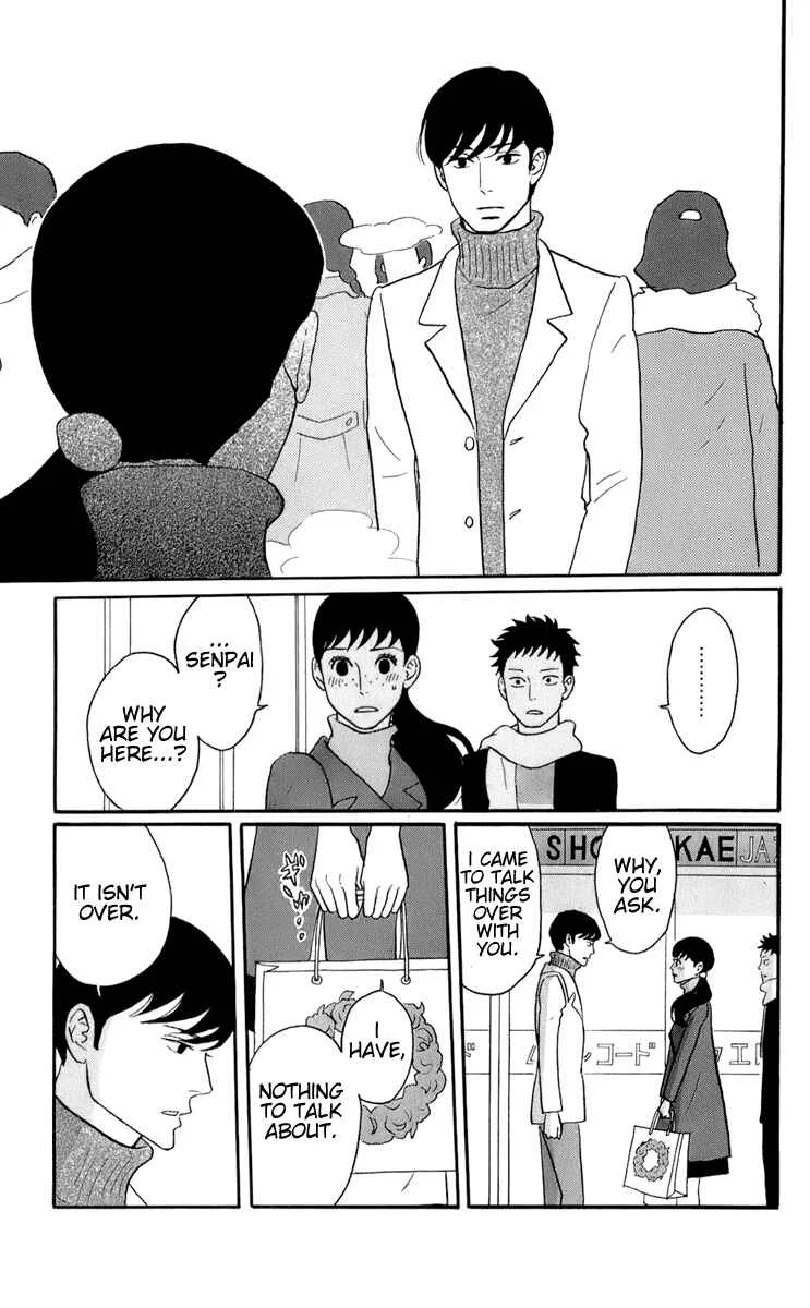 Kids on the Slope Chapter 47: Bonustrack 2 - Page 18