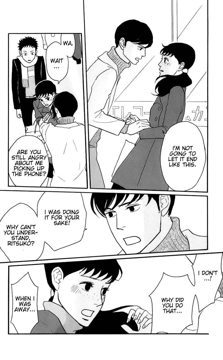 Kids on the Slope Chapter 47: Bonustrack 2 - Page 19