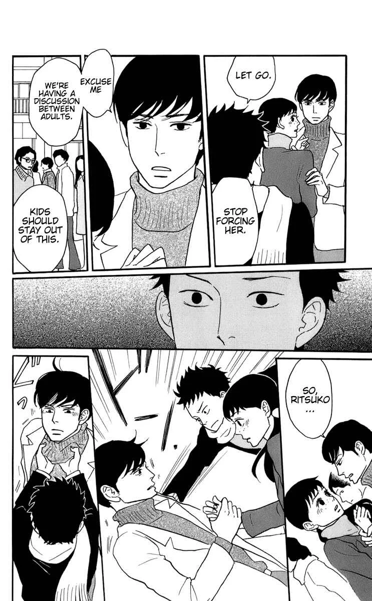 Kids on the Slope Chapter 47: Bonustrack 2 - Page 21