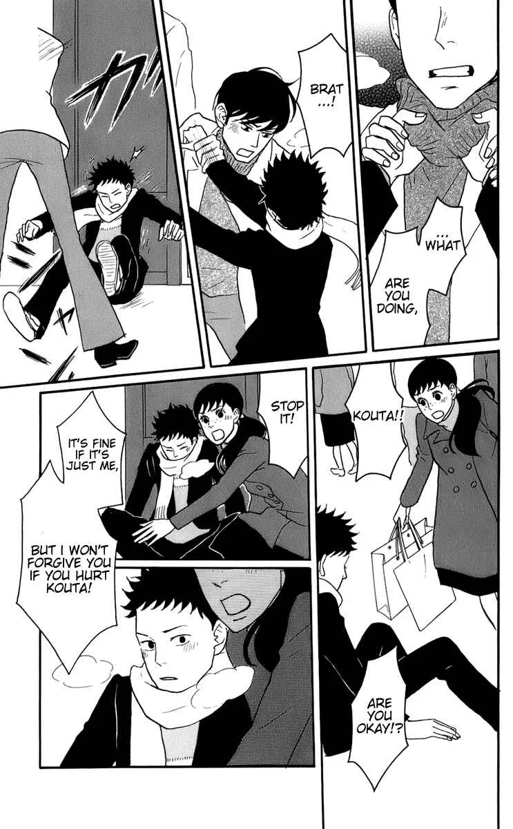 Kids on the Slope Chapter 47: Bonustrack 2 - Page 22