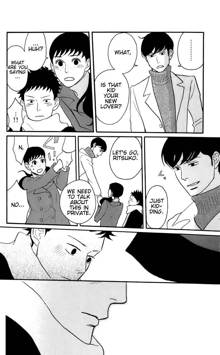 Kids on the Slope Chapter 47: Bonustrack 2 - Page 23