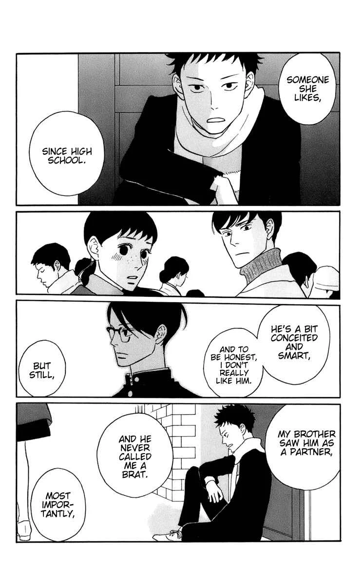 Kids on the Slope Chapter 47: Bonustrack 2 - Page 25