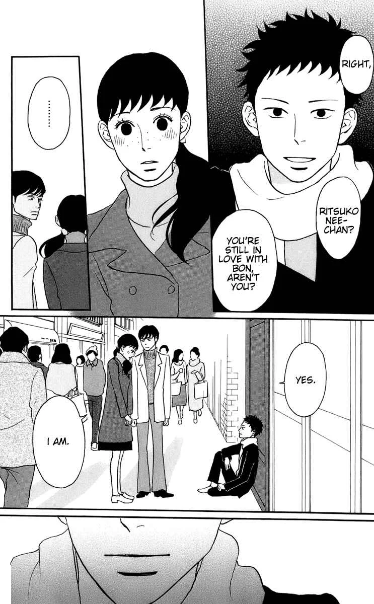 Kids on the Slope Chapter 47: Bonustrack 2 - Page 27