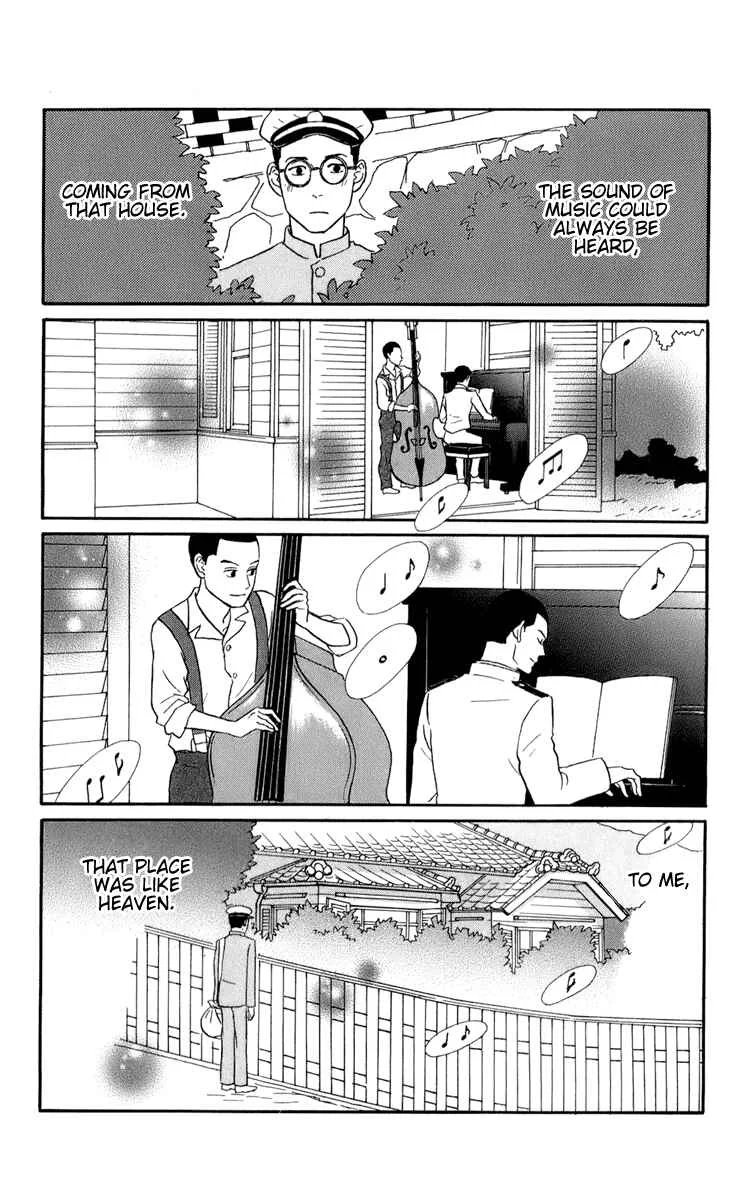 Kids on the Slope Chapter 48: Bonustrack 3 - Page 1