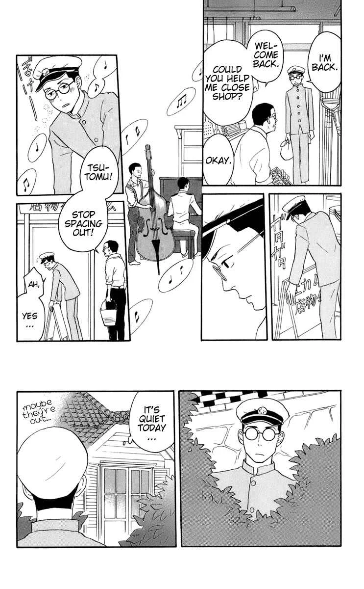 Kids on the Slope Chapter 48: Bonustrack 3 - Page 2