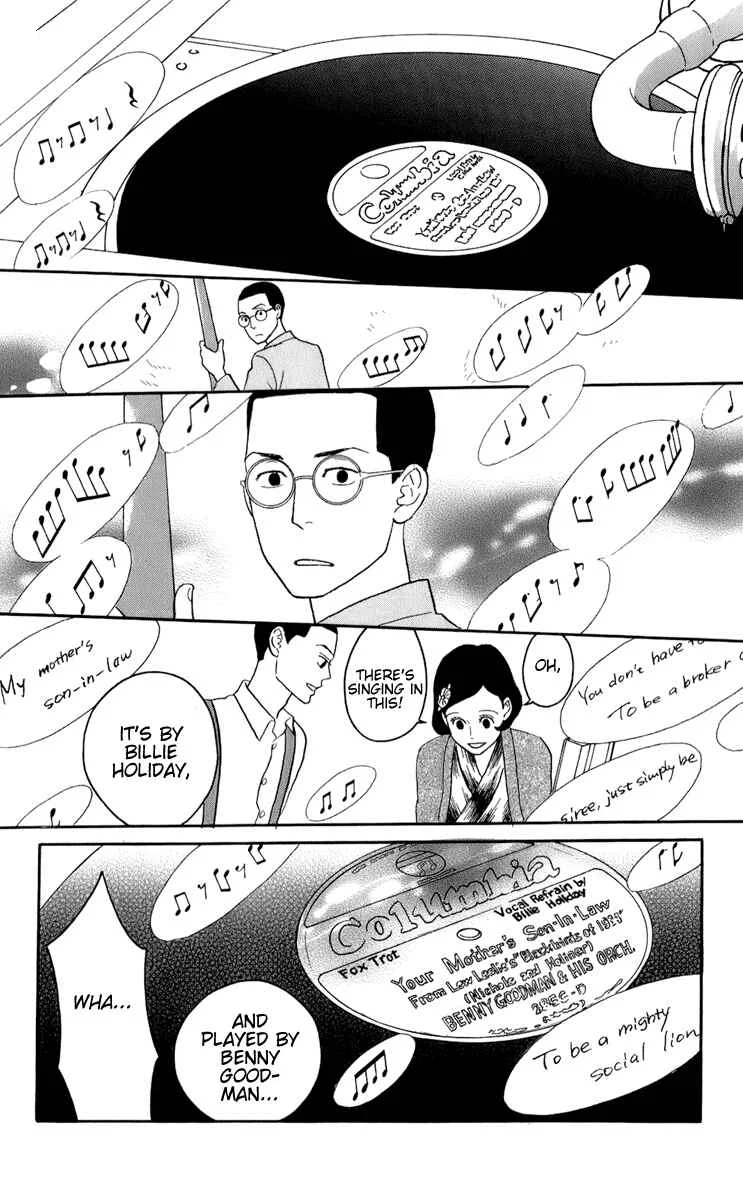 Kids on the Slope Chapter 48: Bonustrack 3 - Page 7
