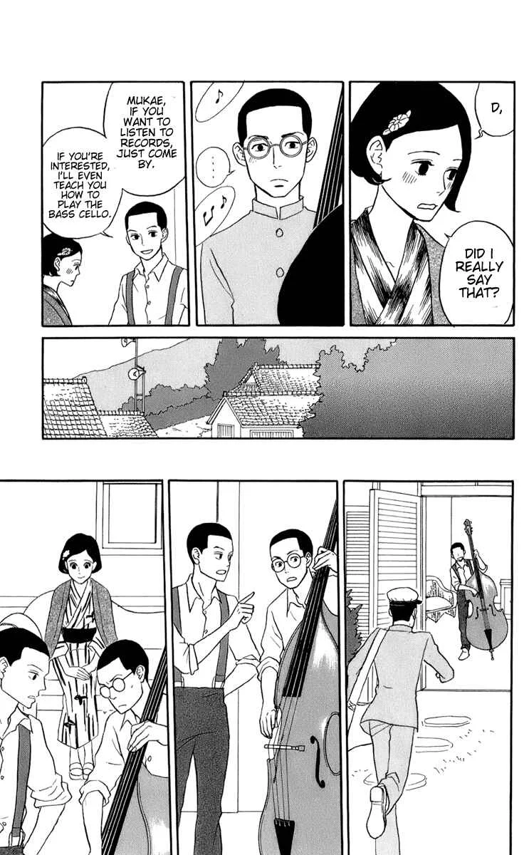 Kids on the Slope Chapter 48: Bonustrack 3 - Page 9