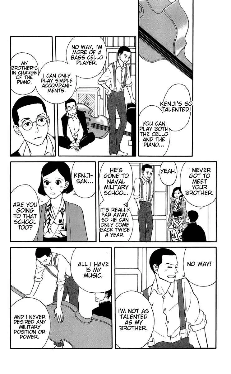 Kids on the Slope Chapter 48: Bonustrack 3 - Page 12