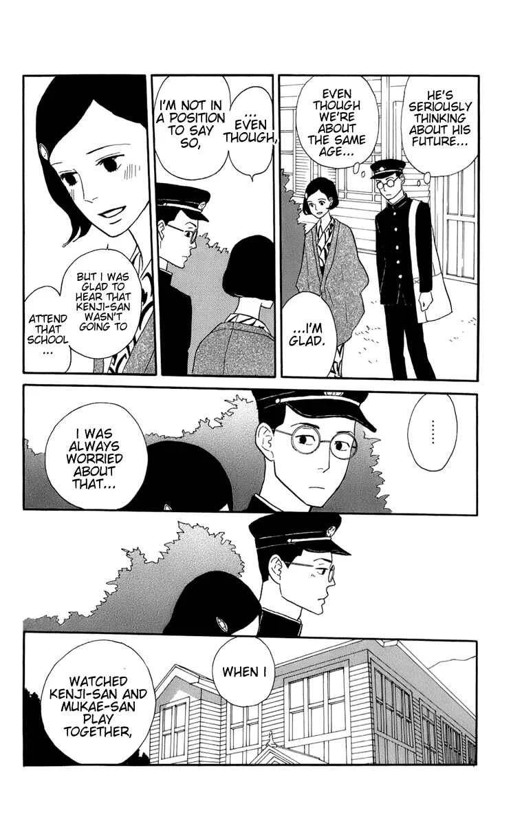 Kids on the Slope Chapter 48: Bonustrack 3 - Page 14
