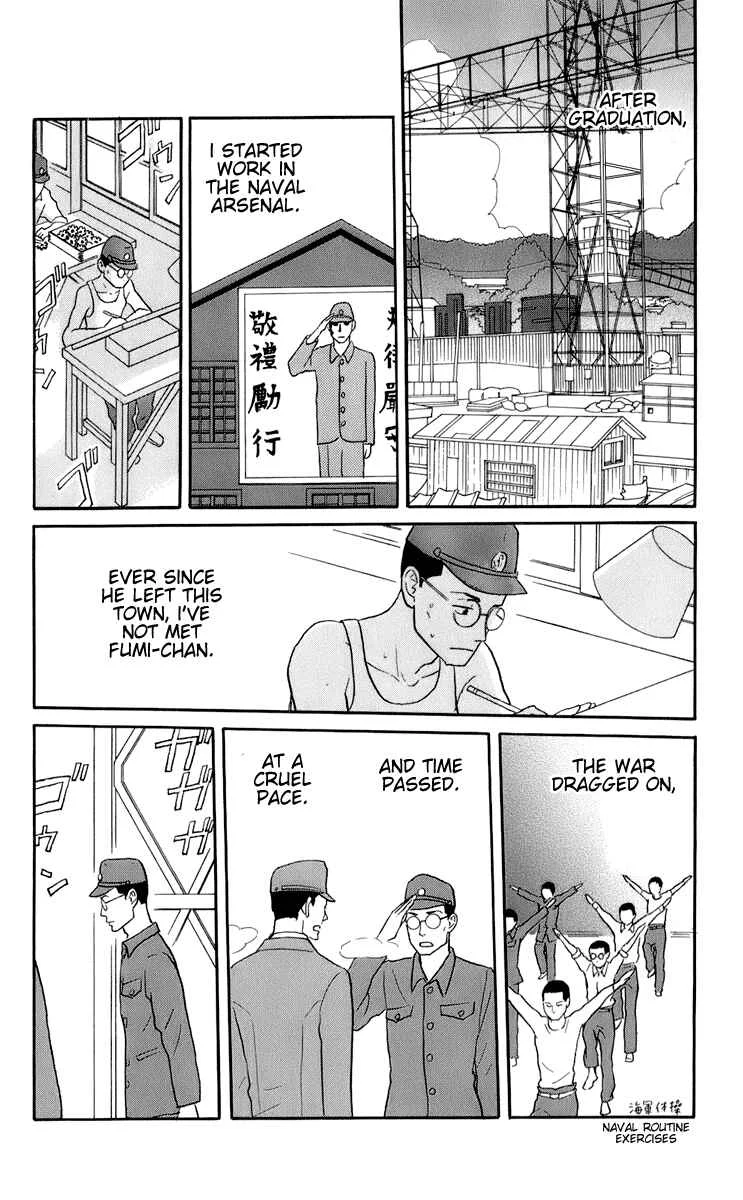 Kids on the Slope Chapter 48: Bonustrack 3 - Page 18