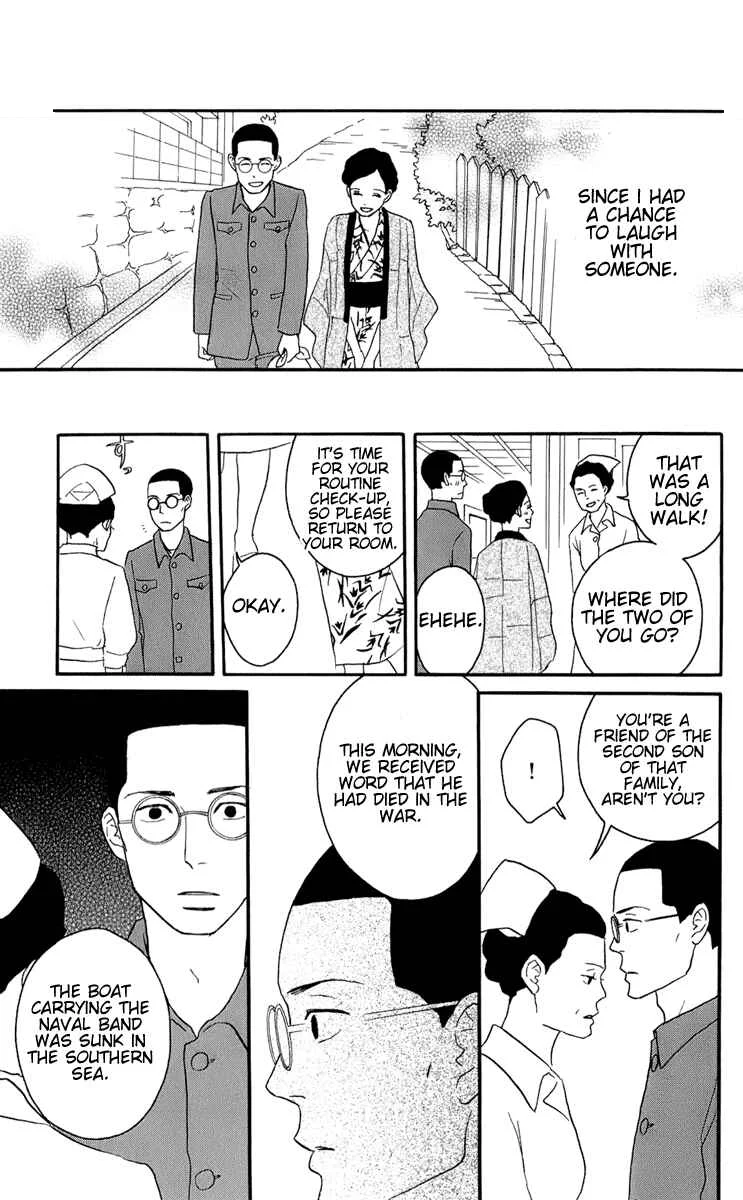 Kids on the Slope Chapter 48: Bonustrack 3 - Page 23
