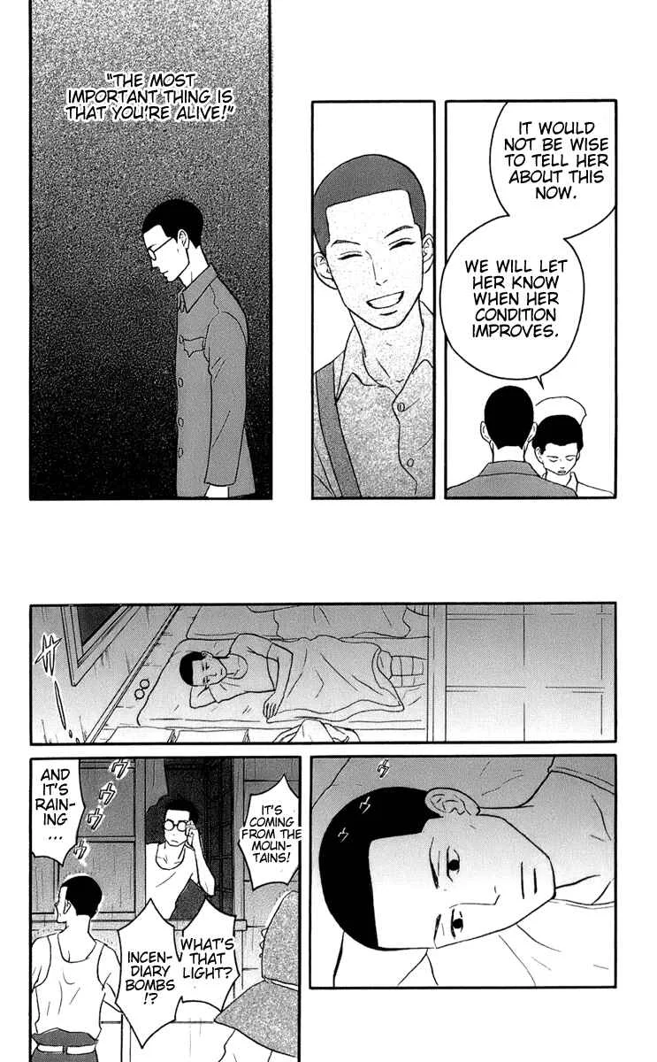 Kids on the Slope Chapter 48: Bonustrack 3 - Page 24