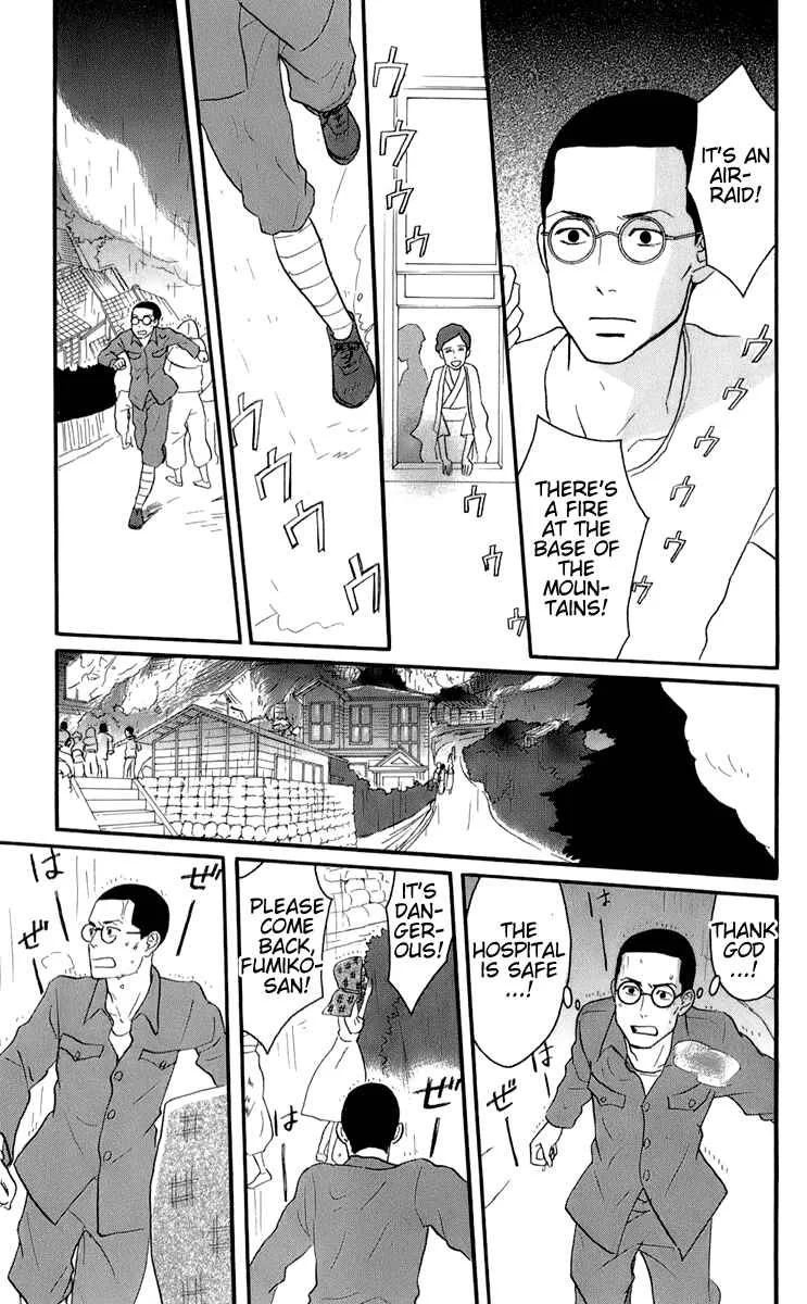 Kids on the Slope Chapter 48: Bonustrack 3 - Page 25