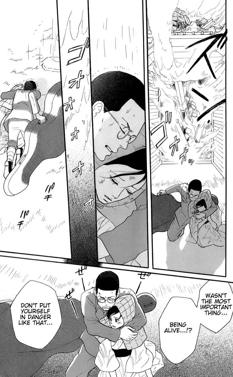 Kids on the Slope Chapter 48: Bonustrack 3 - Page 27