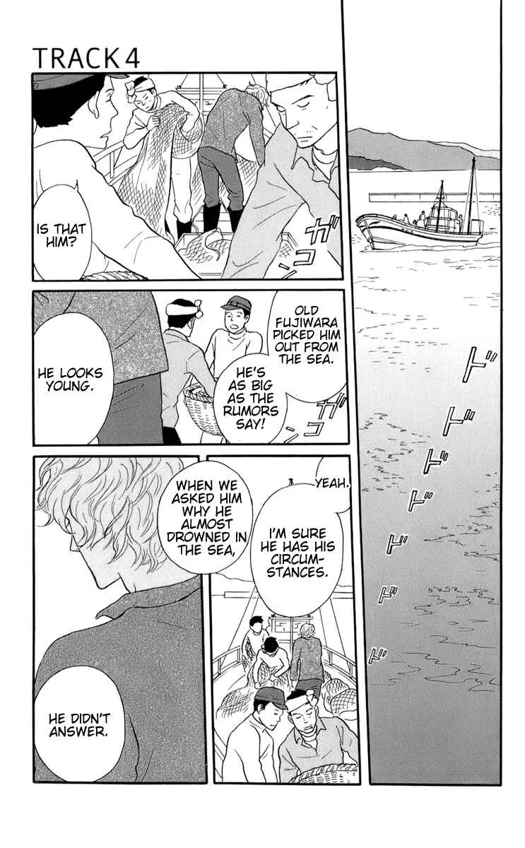 Kids on the Slope Chapter 49: Bonustrack 4 - Page 1