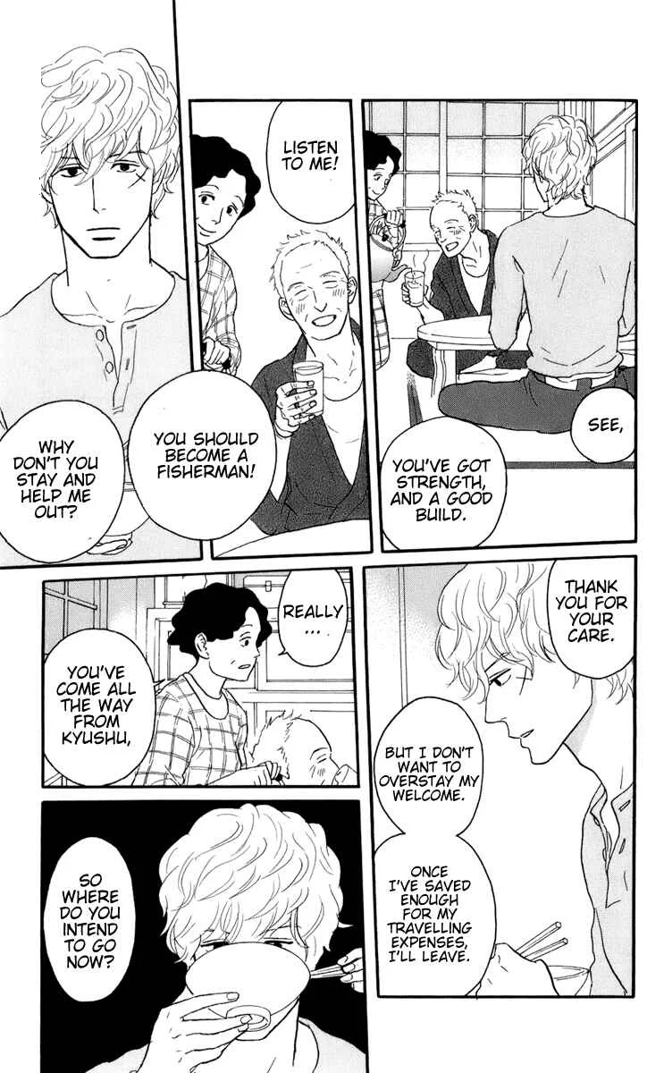 Kids on the Slope Chapter 49: Bonustrack 4 - Page 2