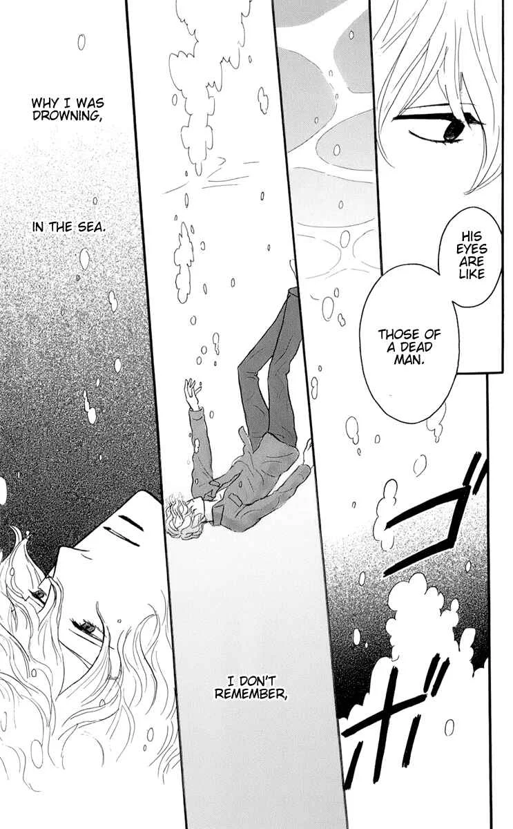 Kids on the Slope Chapter 49: Bonustrack 4 - Page 4