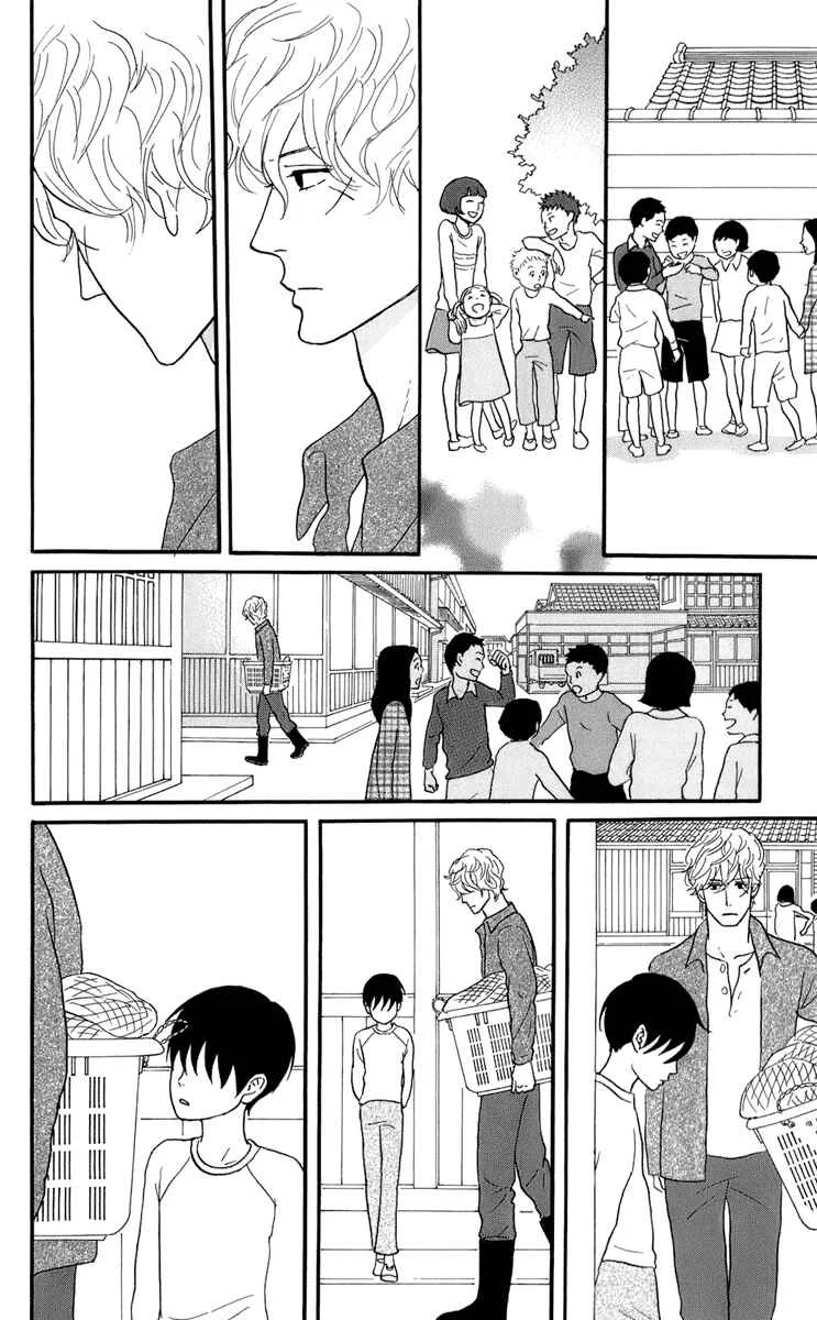 Kids on the Slope Chapter 49: Bonustrack 4 - Page 7
