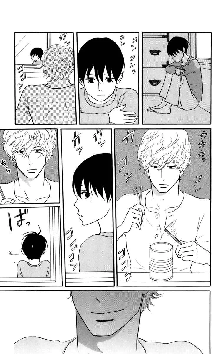 Kids on the Slope Chapter 49: Bonustrack 4 - Page 14